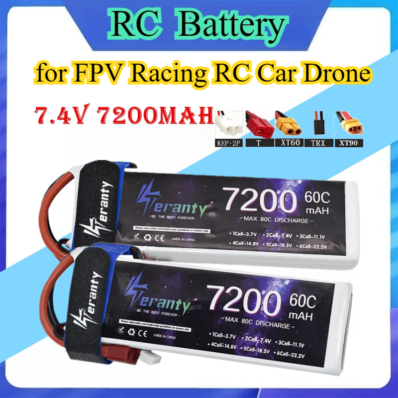 Drone Battery 6S - Upgrade Baterai Lipo Softcase 2S 7.4V
