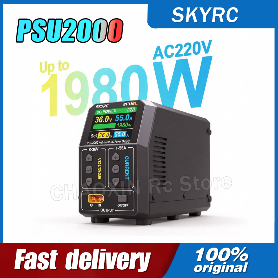 Drone Battery Charger - SKYRC PSU2000 1980W Catu Daya DC