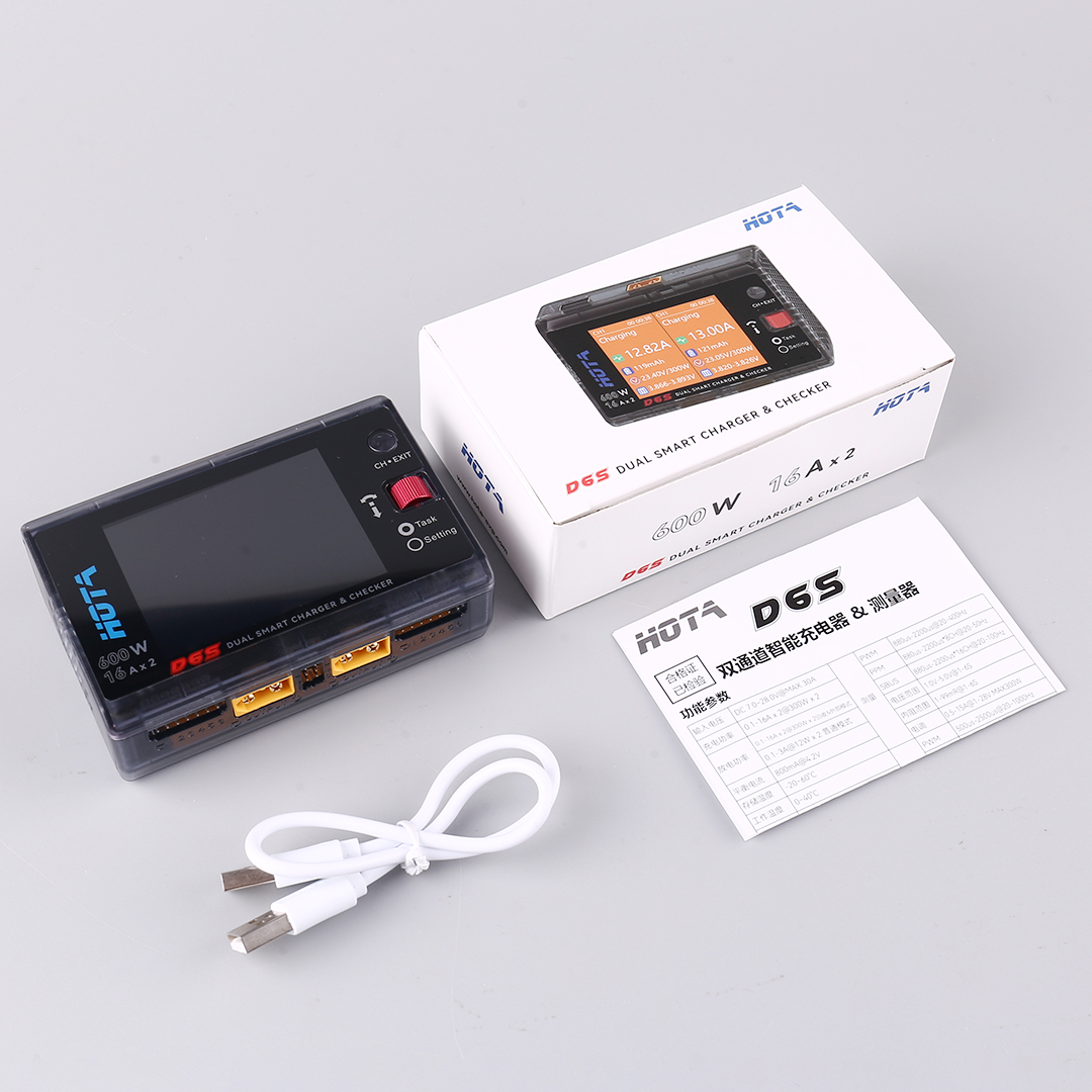 Drone Battery Balance Charger - Pengisi Daya Magnetik HOTA D6S 600W