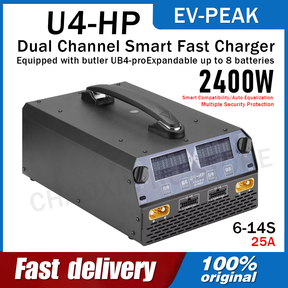 Drone Battery 6S - EV-PEAK U4-HP Pengisi Daya Baterai Dual