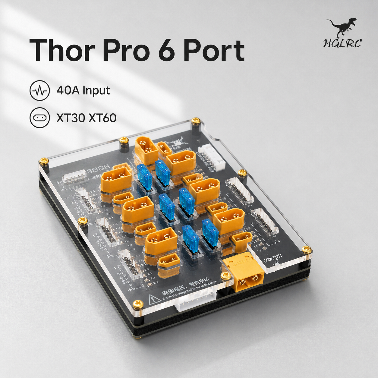 Drone Battery Parallel Board - HGLRC Thor Pro LiPo Parallel Charging