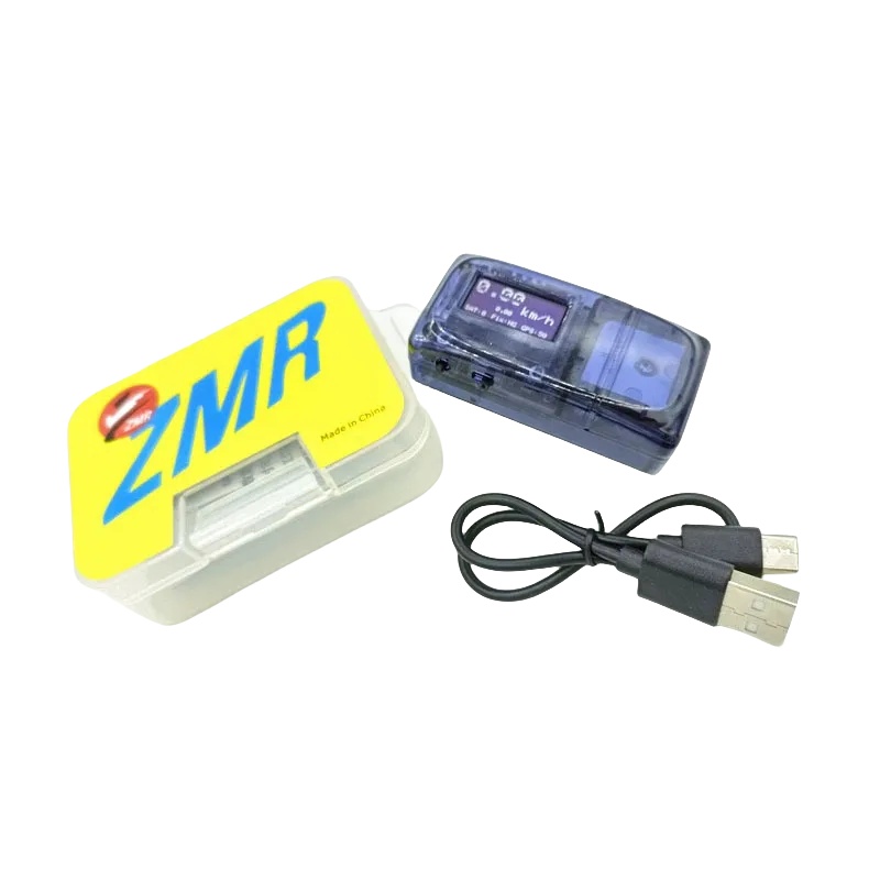 Drone Battery Plate - ZMR GPS Speedometer RC Drone Turbine