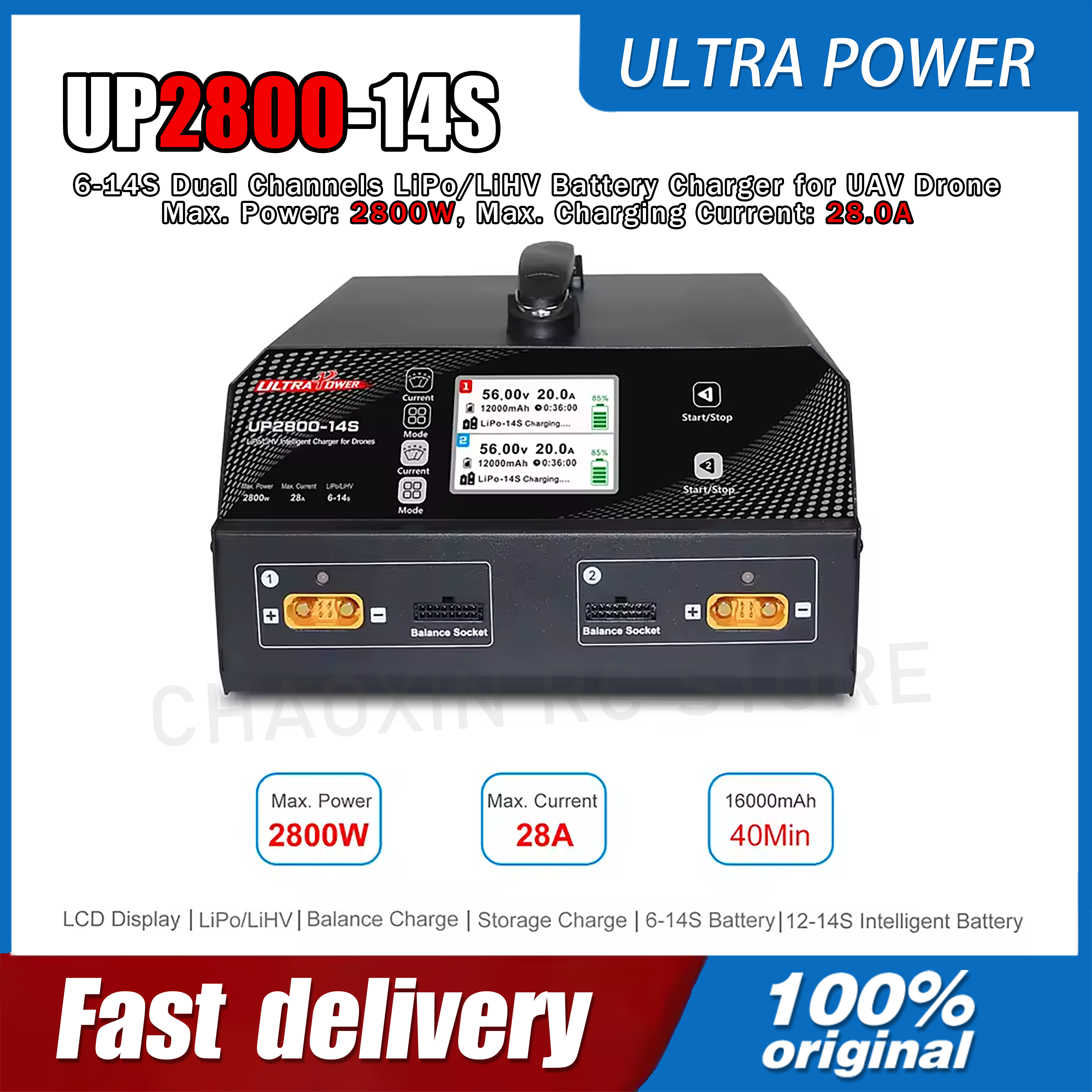 Drone Battery Lipo - ULTRA POWER UP2800-14S 2X1400W 28A 6-14S