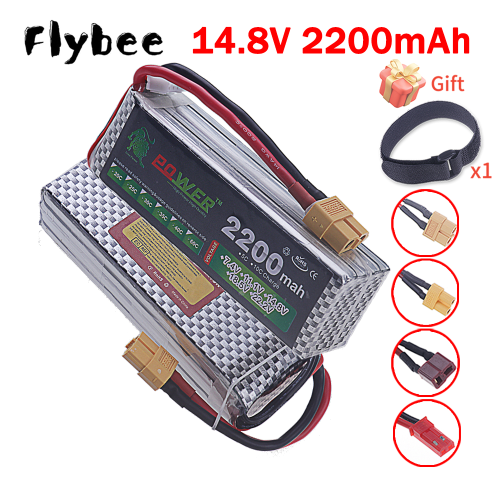 Drone Battery 4S - Baterai Li-polyme 14.8V 2200mah 4S 14.8V