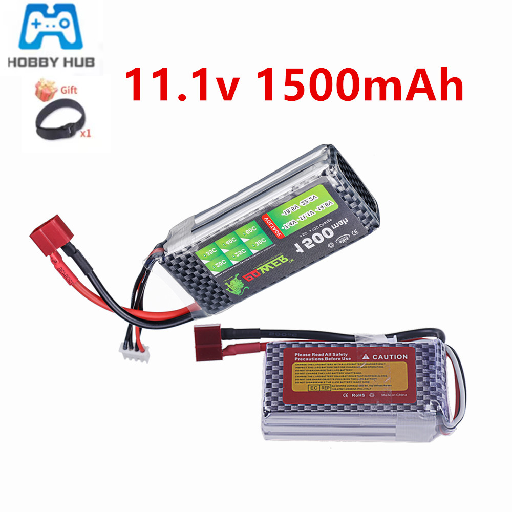 Drone Battery 3S - Baterai Lipo 3S 11.1V 1500mAh Performa