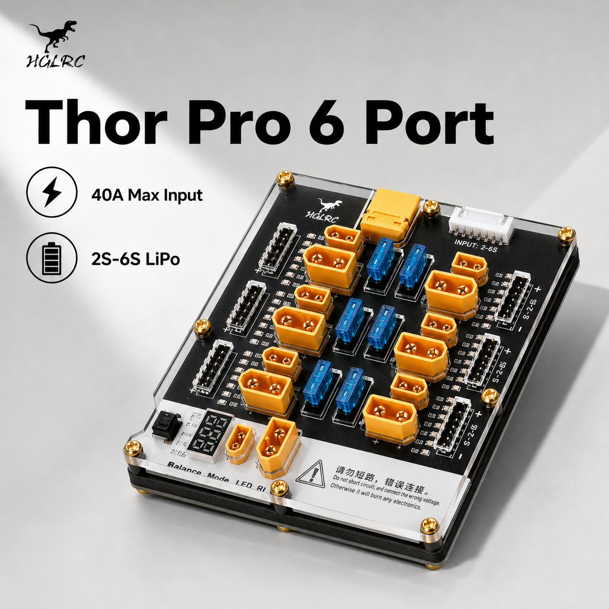 Drone Battery Parallel Board - HGLRC Thor Pro 6 Port LiPo