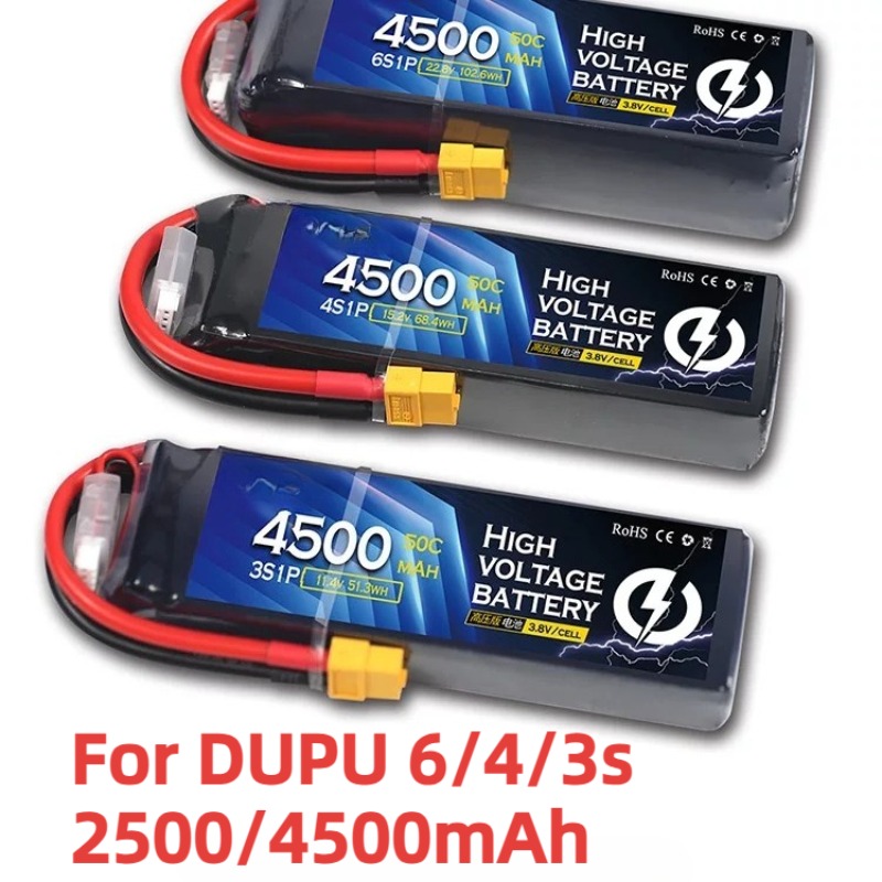 Drone Battery High Voltage - Untuk Baterai Lithium DUPU 6s 2500mAh