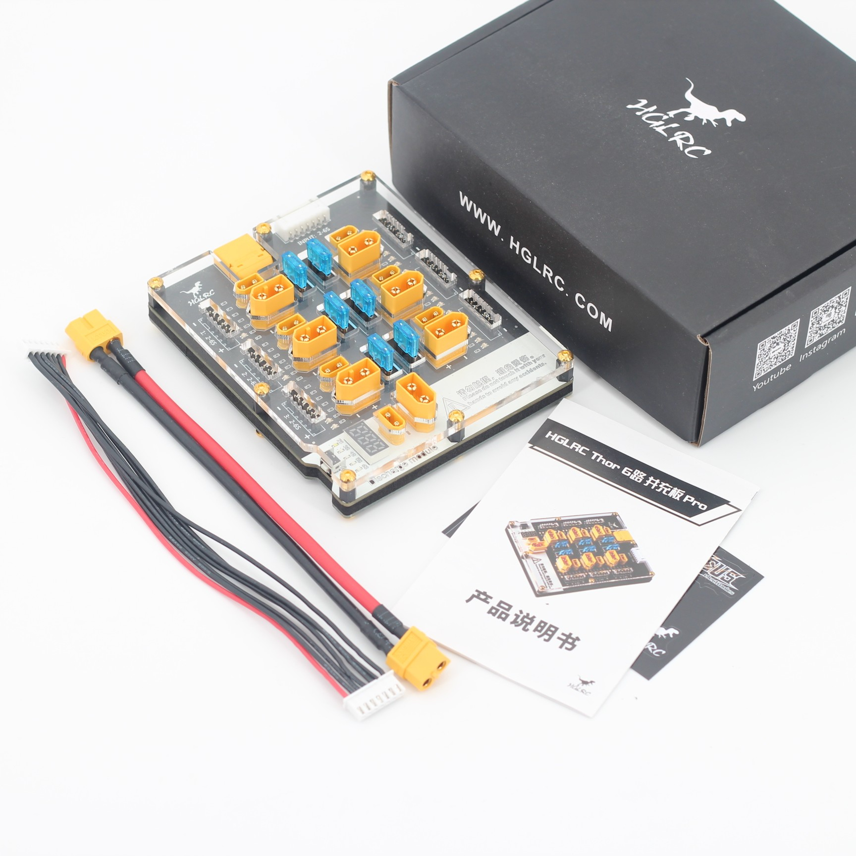 HGLRC Thor 6 Pro LiPo Papan Pe - Drone Battery Parallel Board ulasan dan harga