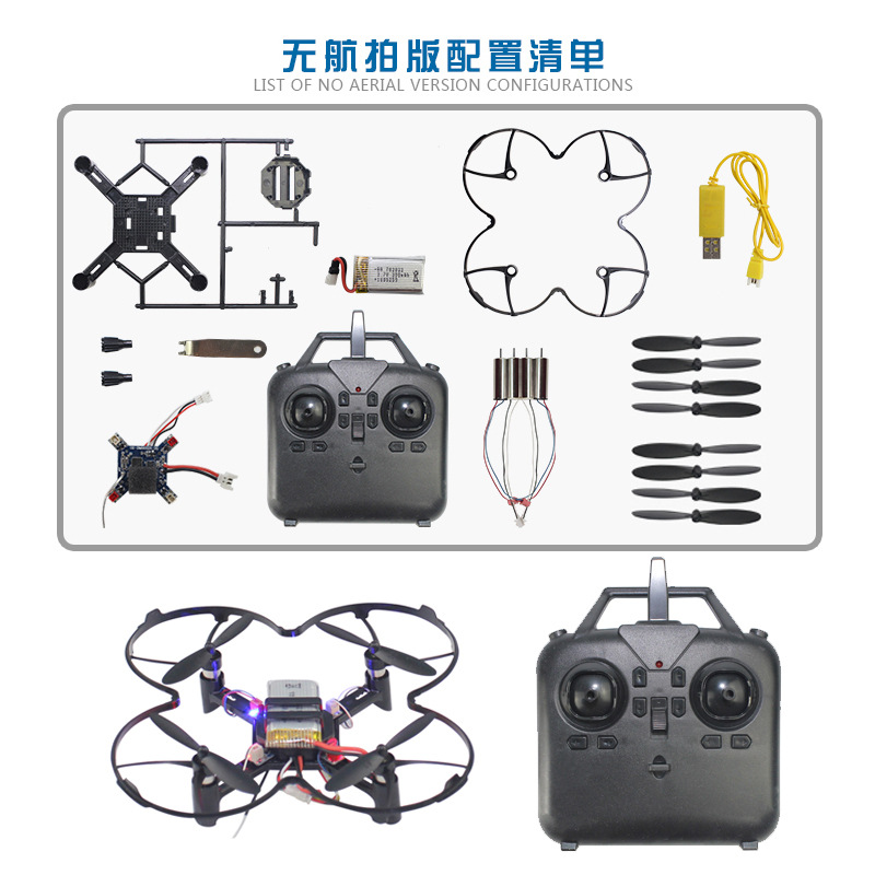 DM002 DIY Quadcopter Tinggi Te - Drone Battery Balance Charger ulasan dan harga