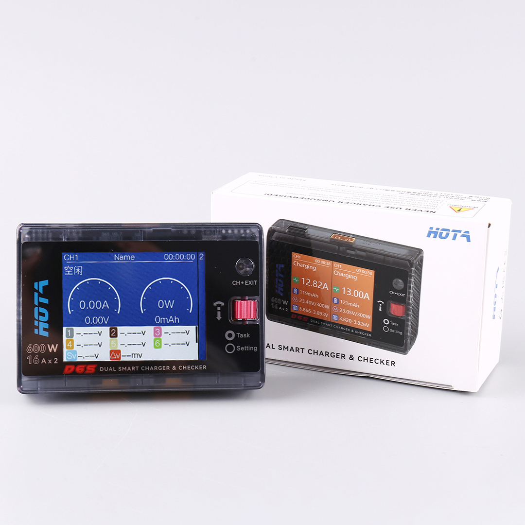 Pengisi Daya Magnetik HOTA D6S - Drone Battery Balance Charger ulasan dan harga
