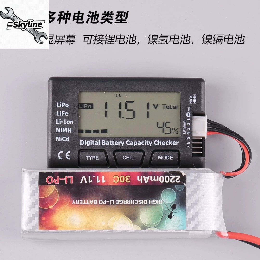 Penguji Tegangan Baterai LiPo  - Drone Battery Voltage Checker ulasan dan harga