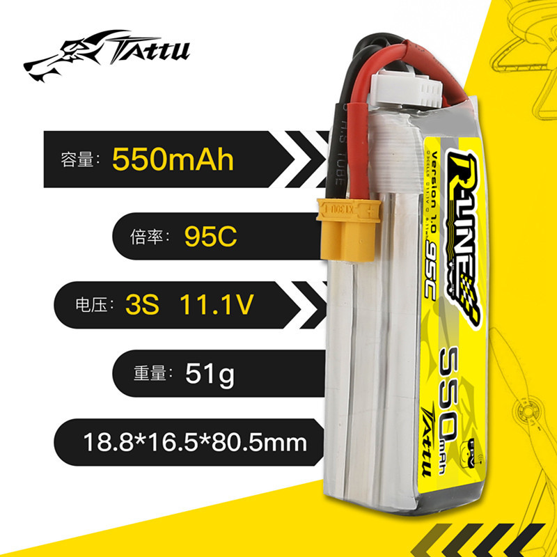 Upgrade Baterai Lipo TATTU R-L - Drone Battery 3S ulasan dan harga
