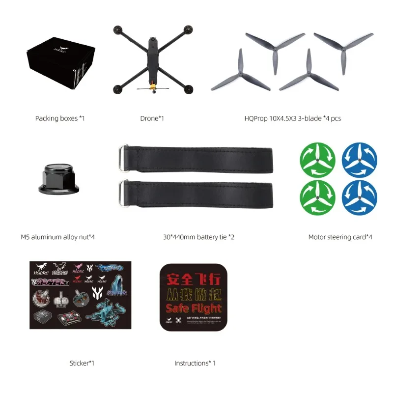 HGLRC MY10 Drone FPV Jarak Jau - Drone Battery 6S ulasan dan harga