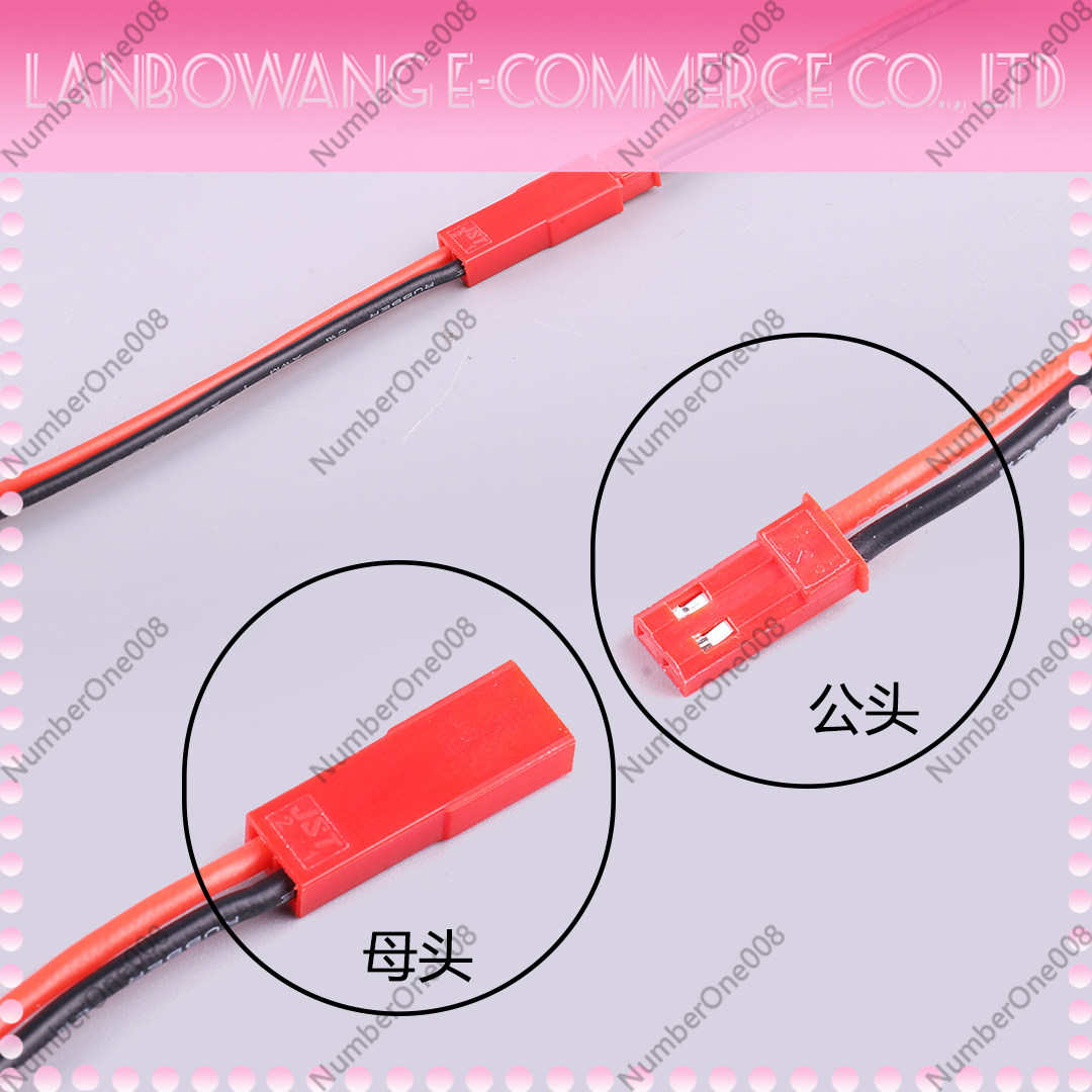 Konektor JST Pasangan 22AWG Ma - Drone Battery Connector ulasan dan harga