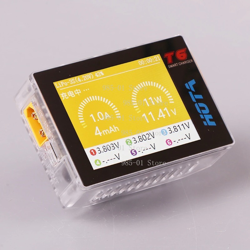 Pengisi Daya Cerdas HOTA T6 30 - Drone Battery Charger ulasan dan harga