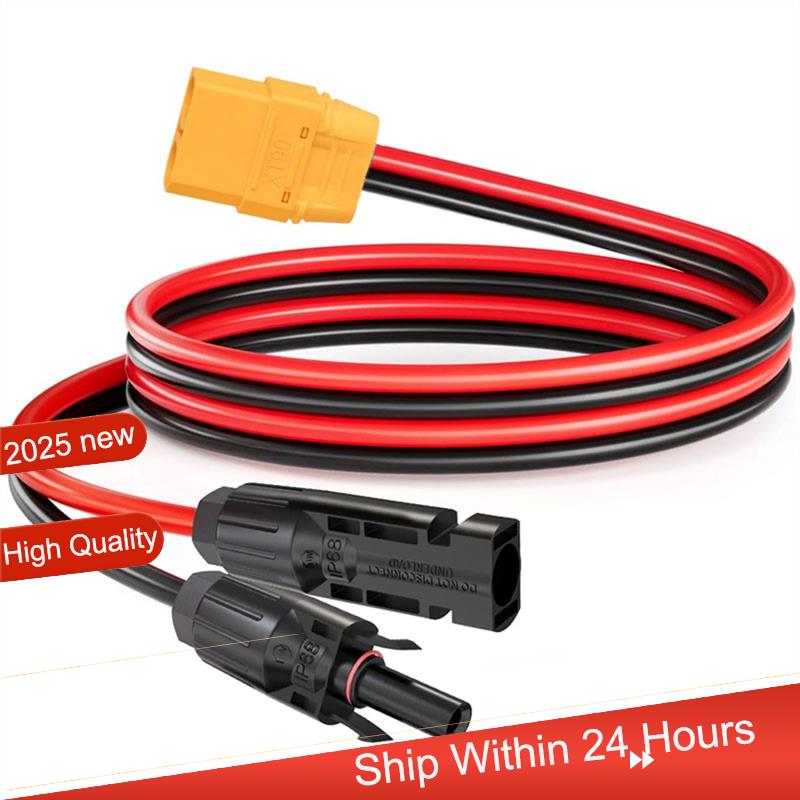 ~【A48T HOT】XT90 Adaptor Konekt - Drone Battery Connector ulasan dan harga