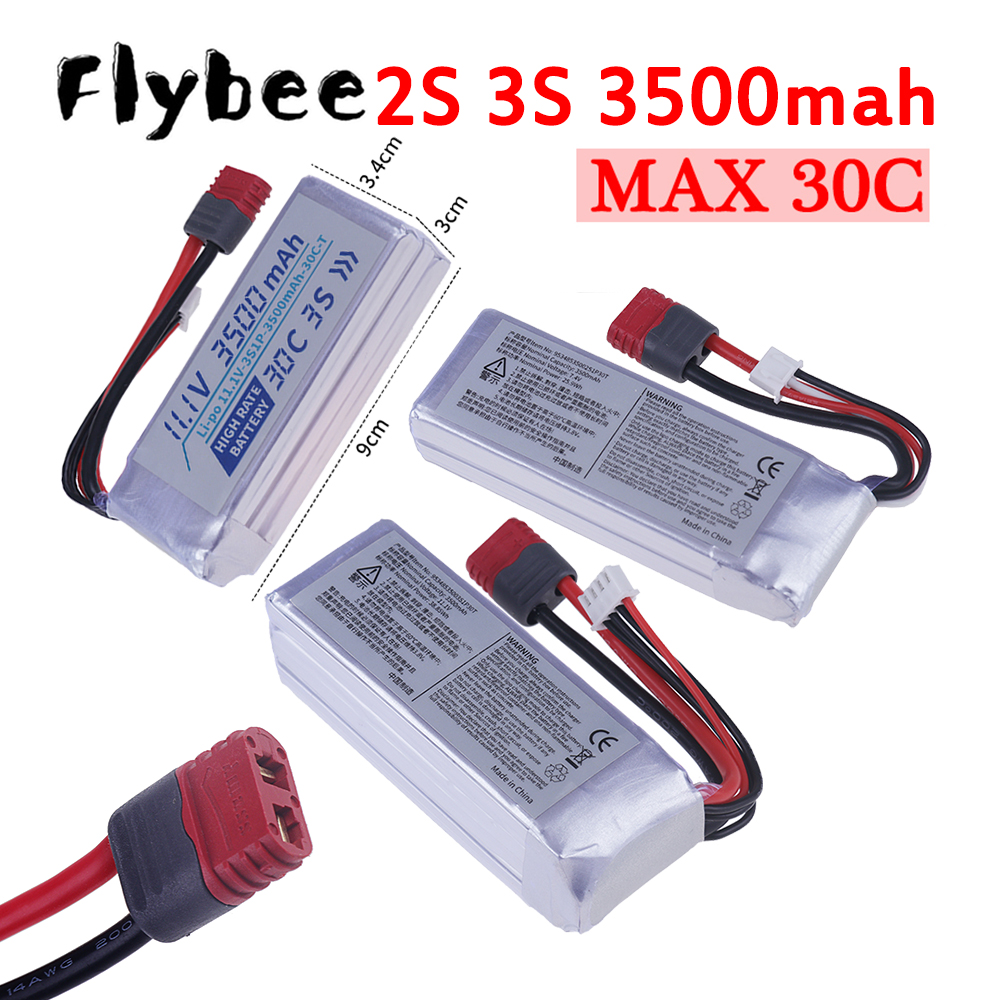 Baterai Lipo 3500MAH 30C 7.4V  - Drone Battery 3S ulasan dan harga