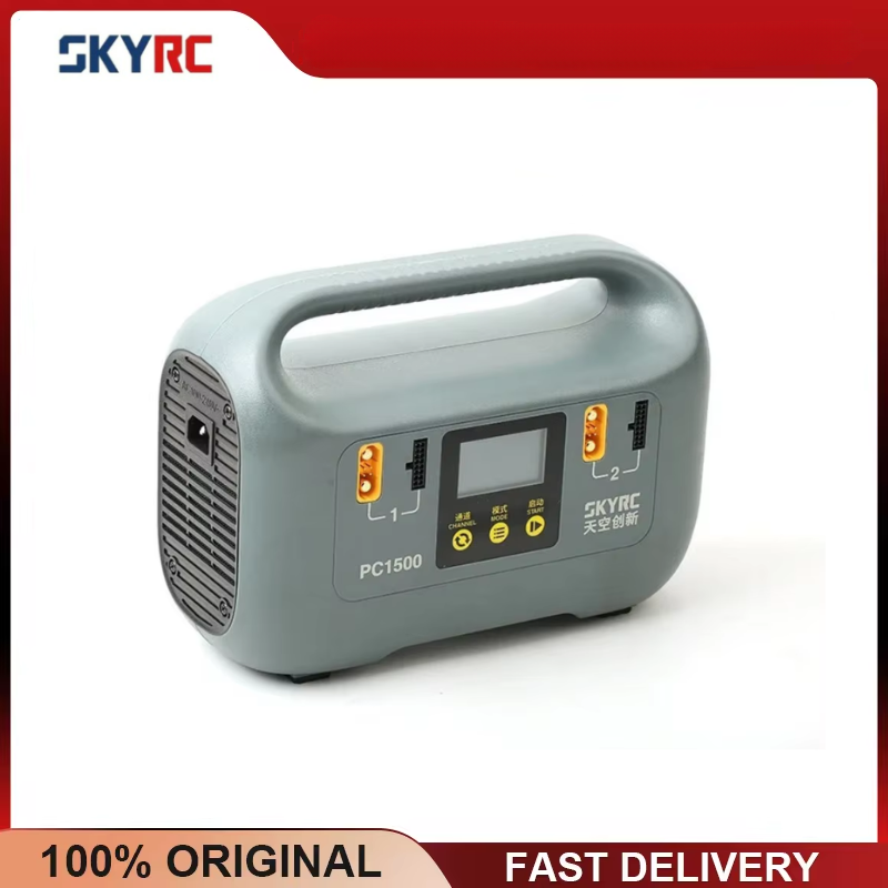 SKYRC PC1500 25A 4 Saluran Out - Drone Battery High Voltage ulasan dan harga
